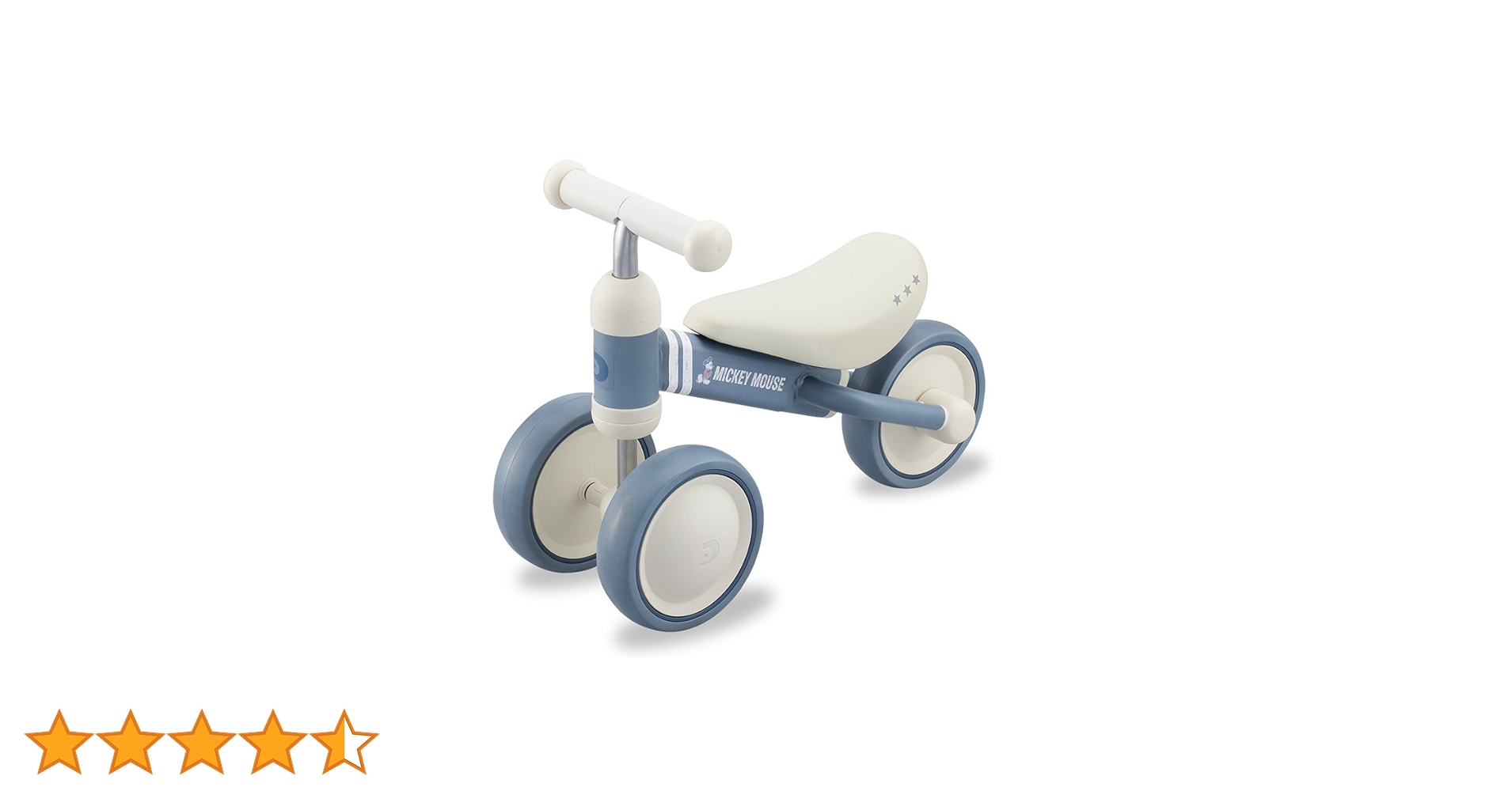 アイデス D－bike mini フロスト イエロー Amazon.co.jp: D-bike mini フロストイエロー : おもちゃ